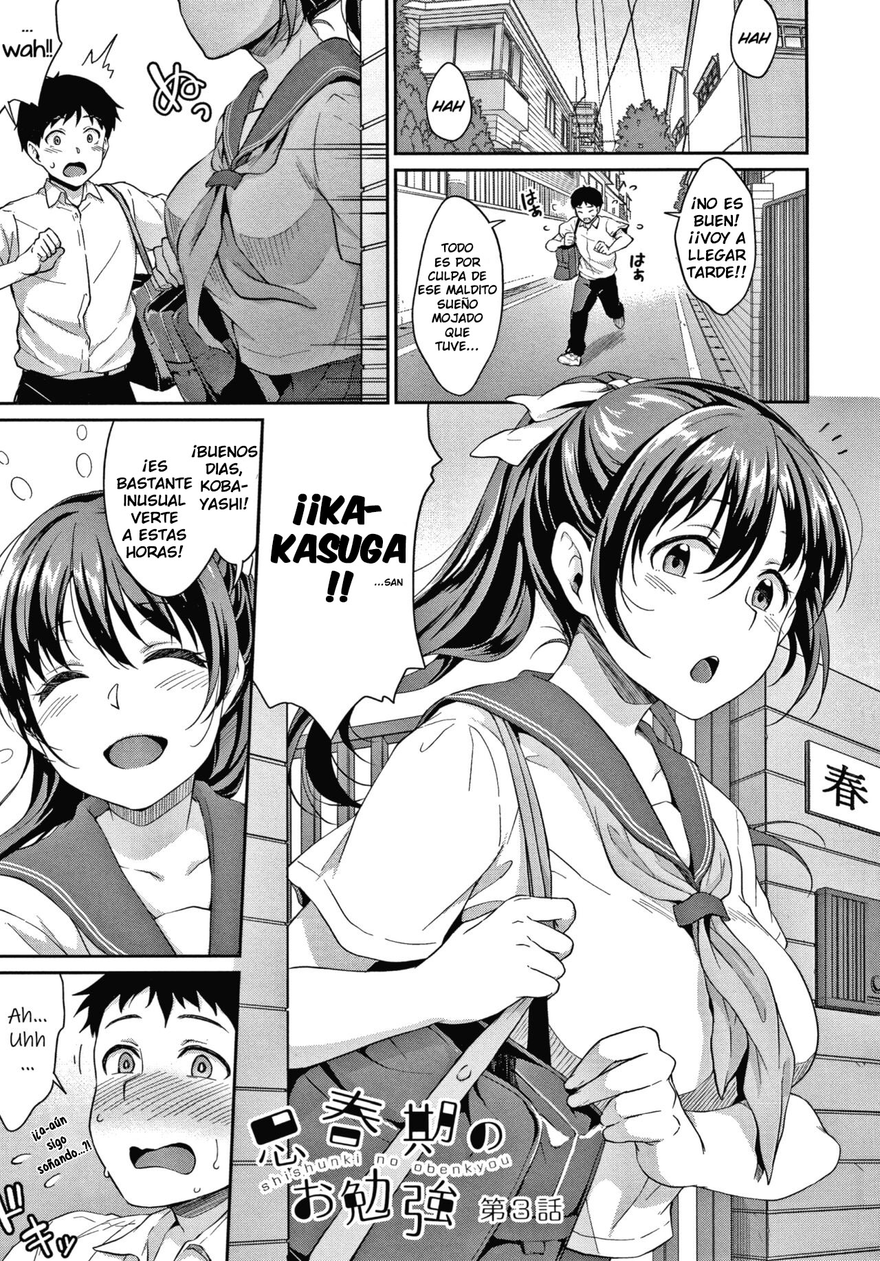 [Meganei] Shishunki no Obenkyou [Spanish] [SC][Black Abandoned Scan] [Decensored] image number 67