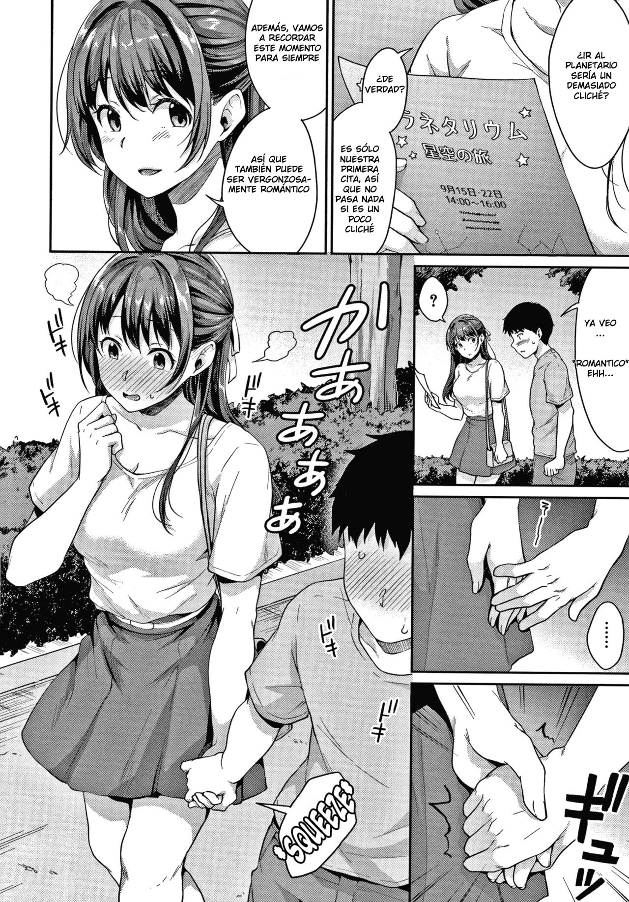 [Meganei] Shishunki no Obenkyou [Spanish] [SC][Black Abandoned Scan] [Decensored] image number 99