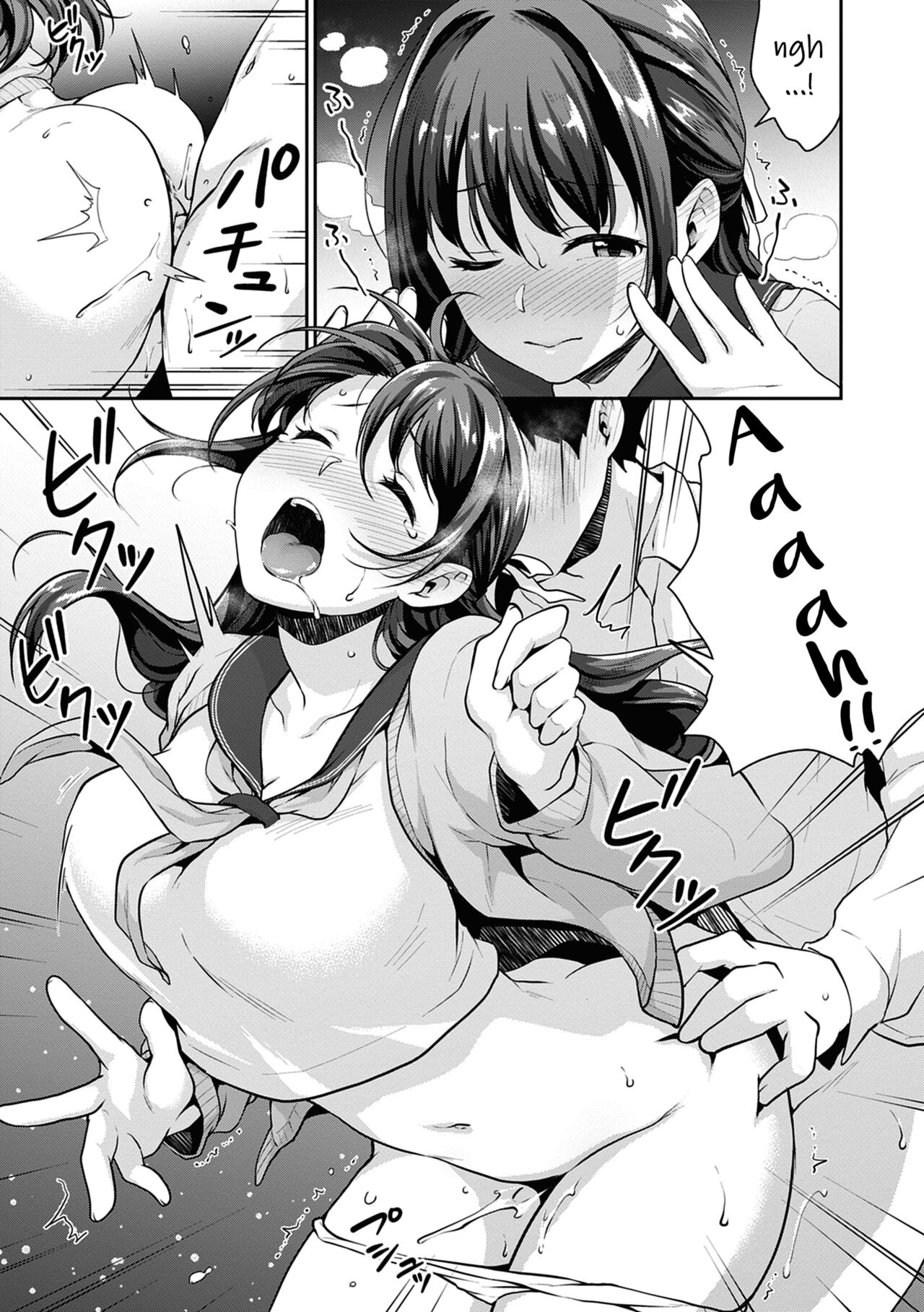 [Meganei] Shishunki no Obenkyou [Spanish] [SC][Black Abandoned Scan] [Decensored] image number 132