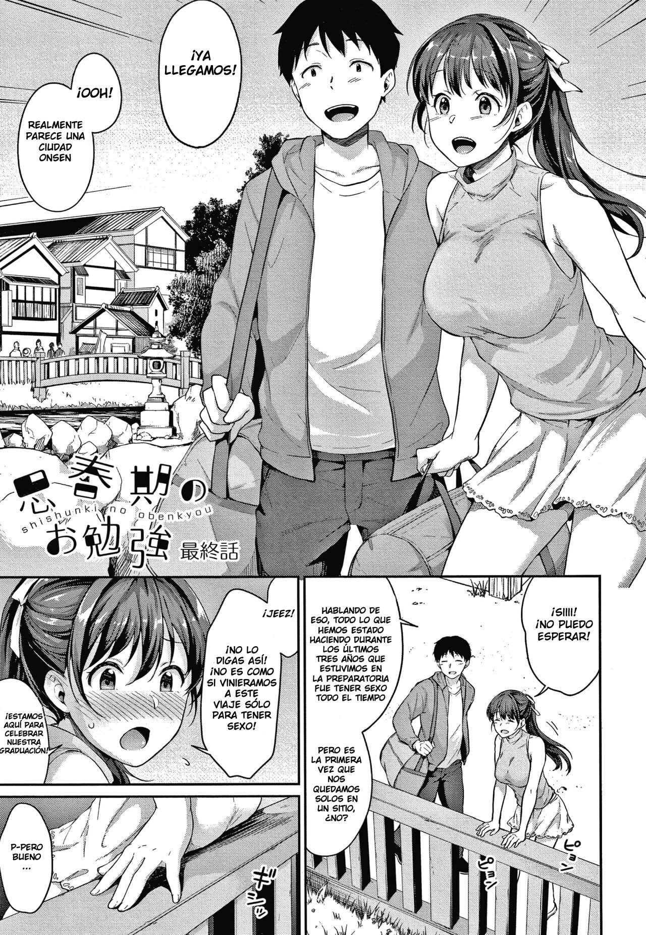 [Meganei] Shishunki no Obenkyou [Spanish] [SC][Black Abandoned Scan] [Decensored] image number 148