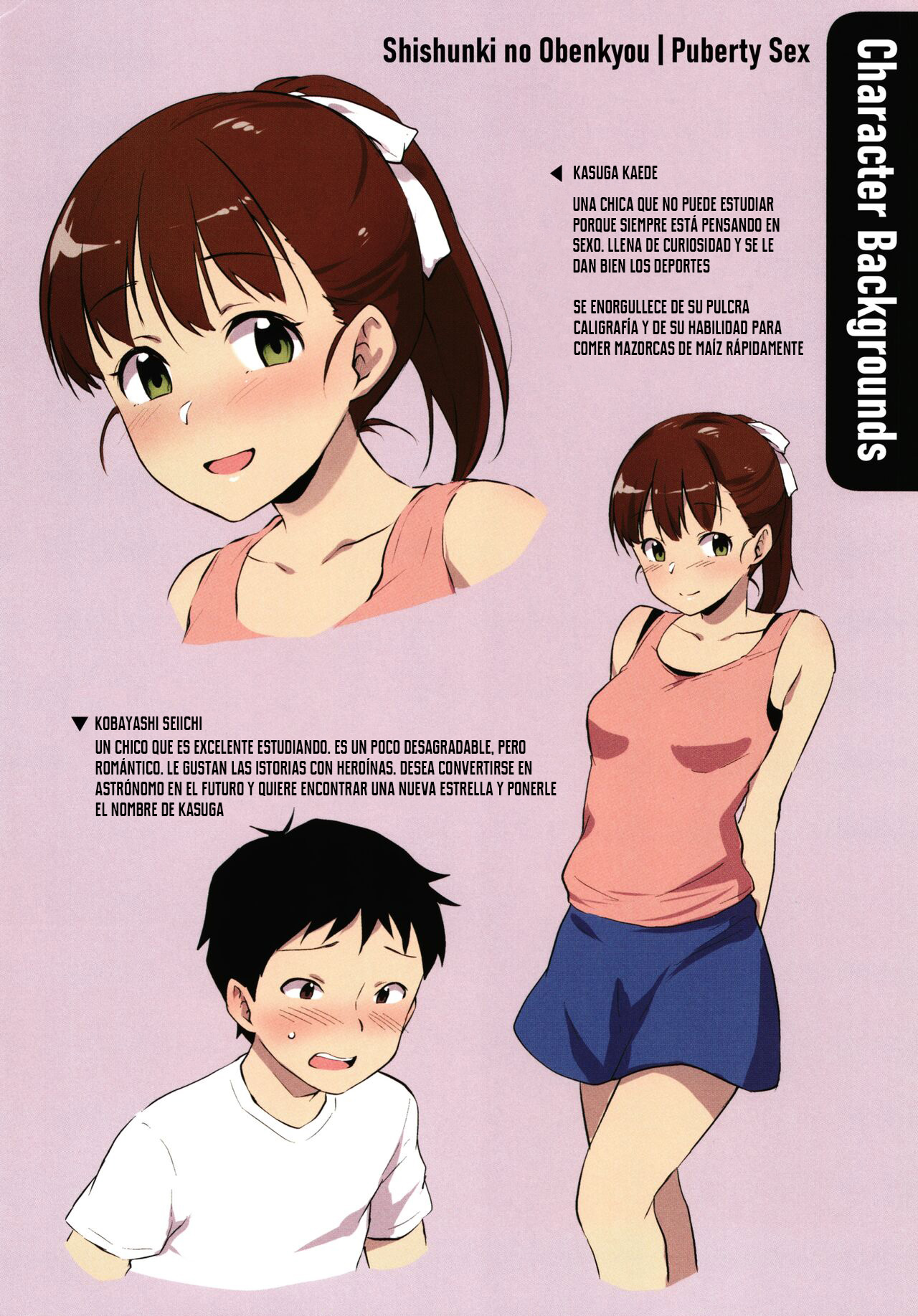 [Meganei] Shishunki no Obenkyou [Spanish] [SC][Black Abandoned Scan] [Decensored] image number 214