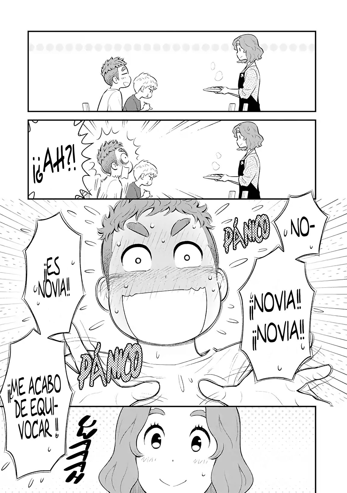 [Okura] Mi Hijo Probablemente es Gay - Vol.1 [Español] image number 5