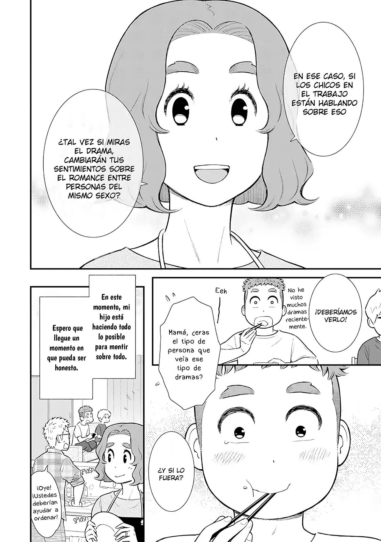 [Okura] Mi Hijo Probablemente es Gay - Vol.1 [Español] image number 45