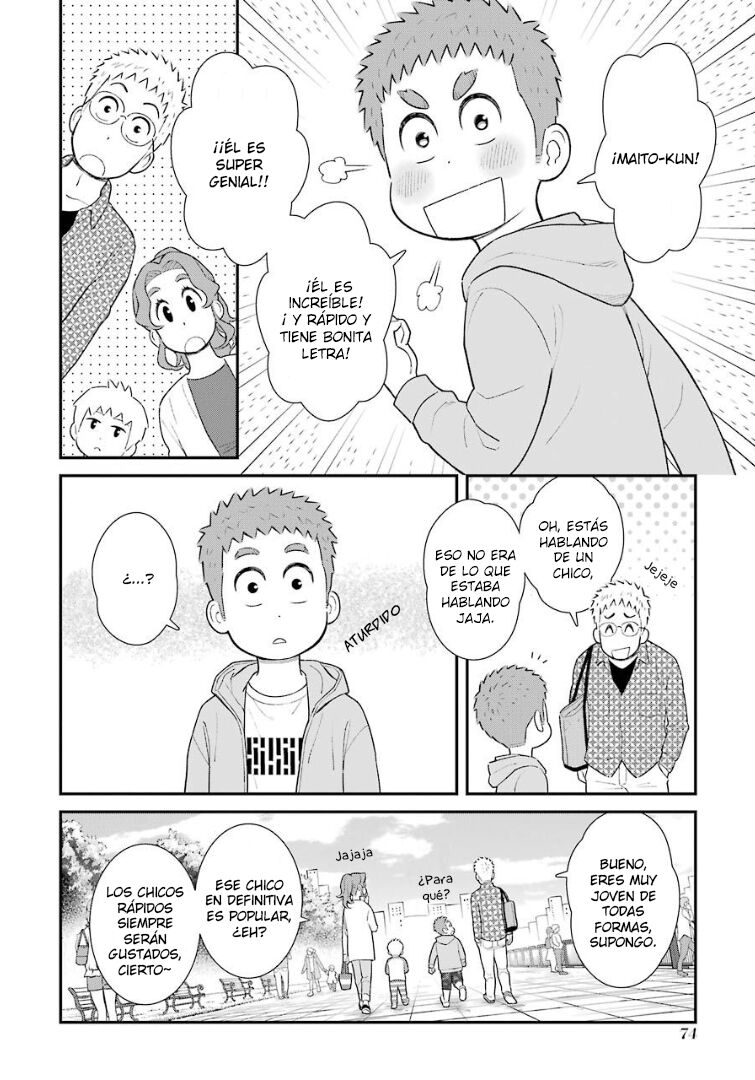 [Okura] Mi Hijo Probablemente es Gay - Vol.1 [Español] image number 82