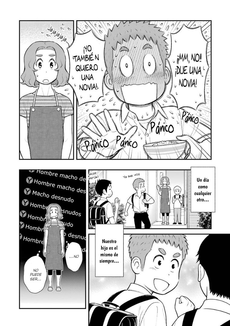 [Okura] Mi Hijo Probablemente es Gay - Vol.1 [Español] image number 129