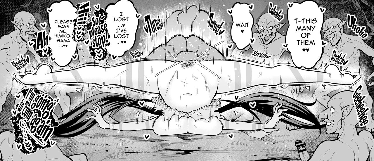 [Ankoman] Nidaime Joou Iyo VS Goblin (Fate/Grand Order)  [English] [hardcase8translates] Bildnummer 4