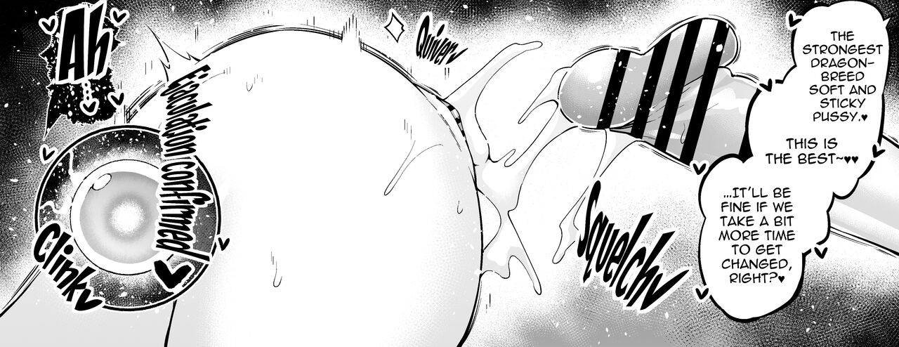 [Ankoman] Melu-ko Astolfo to Uwaki Sex Suru (Fate Grand Order) [English] [hardcase8translates] 7eme image