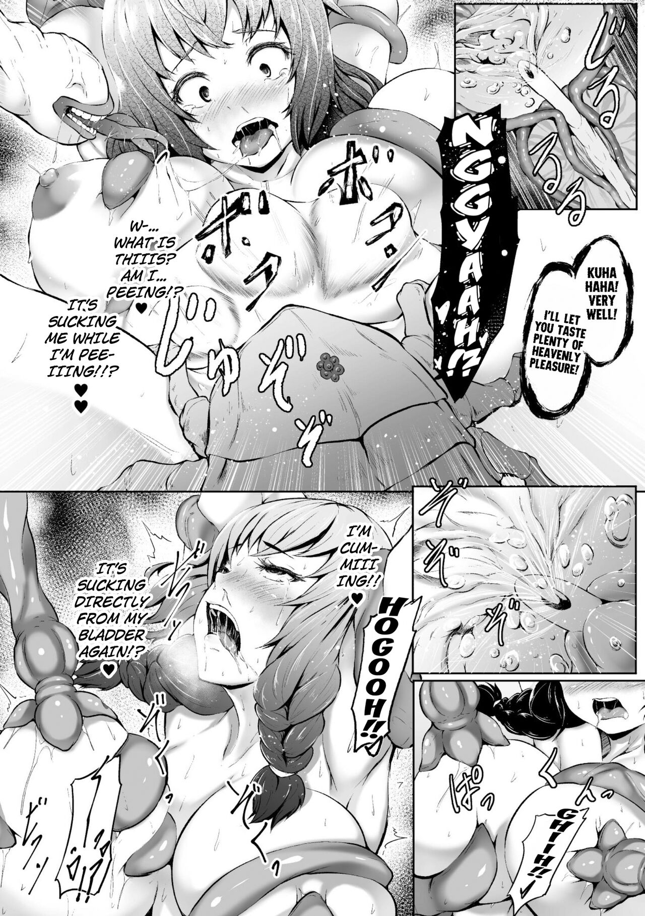 [Lorica] Taidou Suru Nanika | Something That's Moving in the Womb (2D Comic Magazine - Nyoudou Acme de Monzetsu Zecchou! Vol. 2) [English] [Kuraudo] [Digital] image number 18