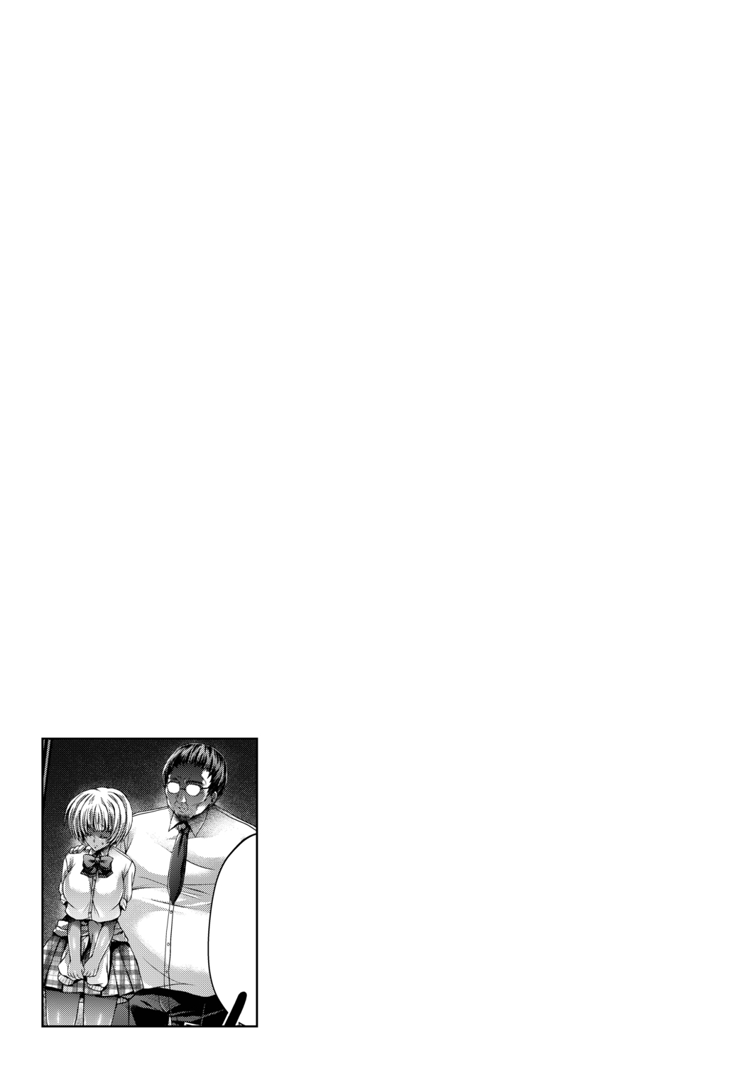 [Reigaros] Konshuu no Bitch-san [Digital] 图片编号 69