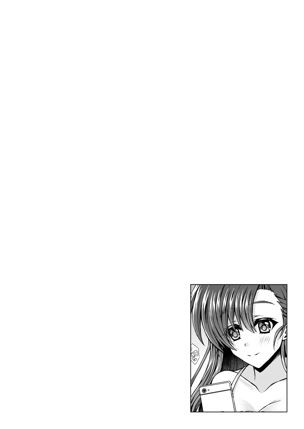 [Reigaros] Konshuu no Bitch-san [Digital] 图片编号 171