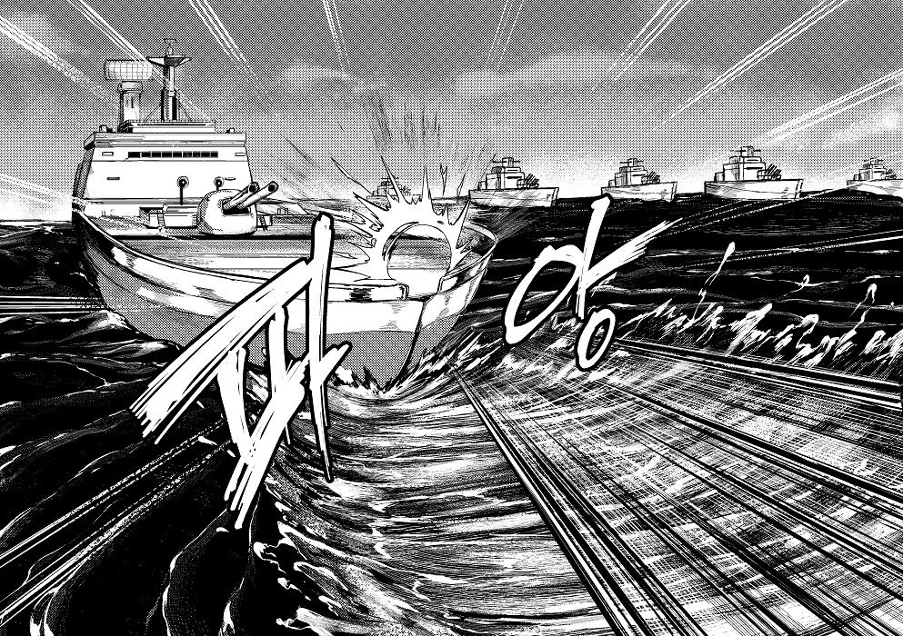 [Tobe] Invincible Dragon (Last Origin) [Korean] image number 15