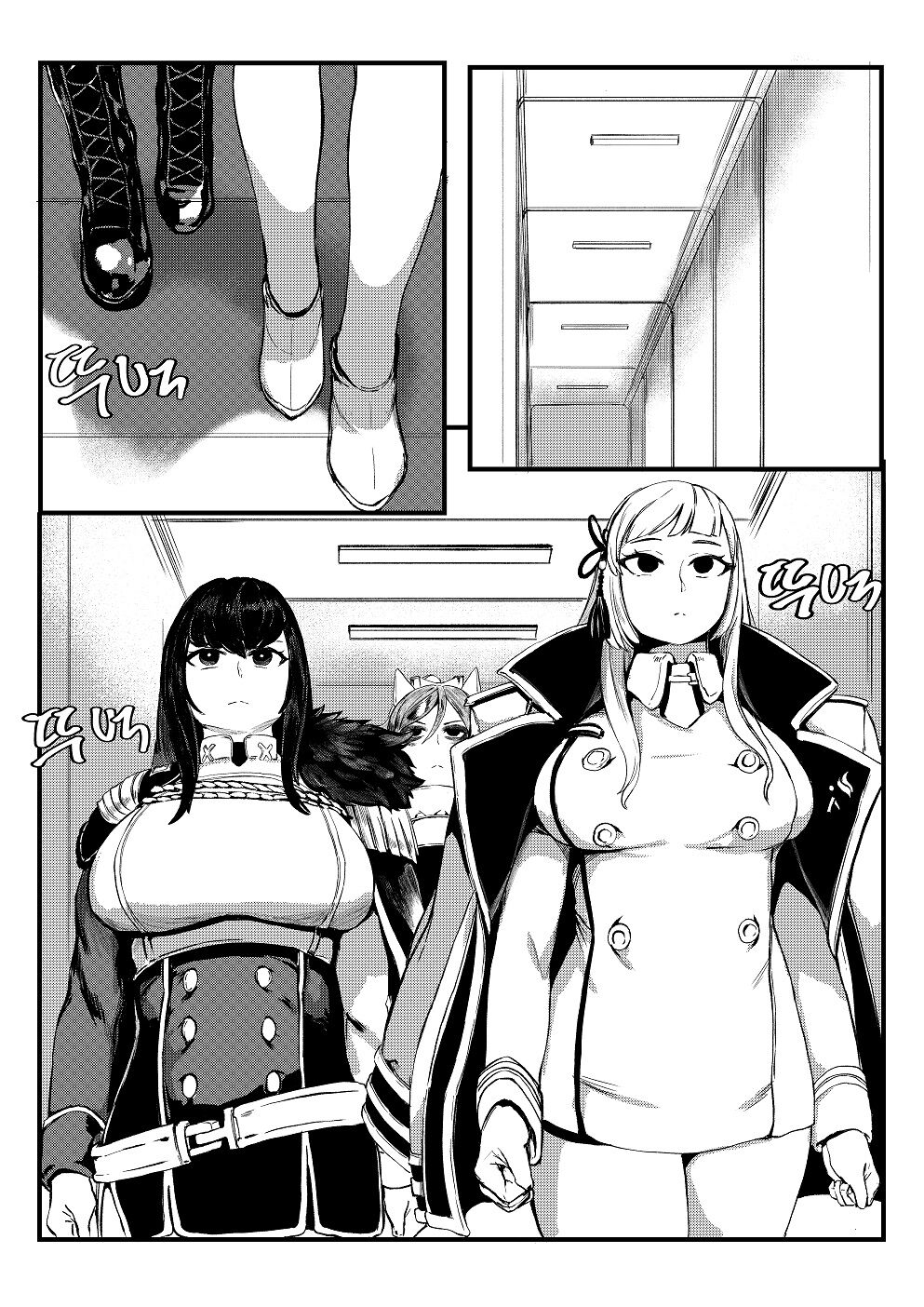 [Tobe] Invincible Dragon #2 (Last Origin) [Korean] 图片编号 3