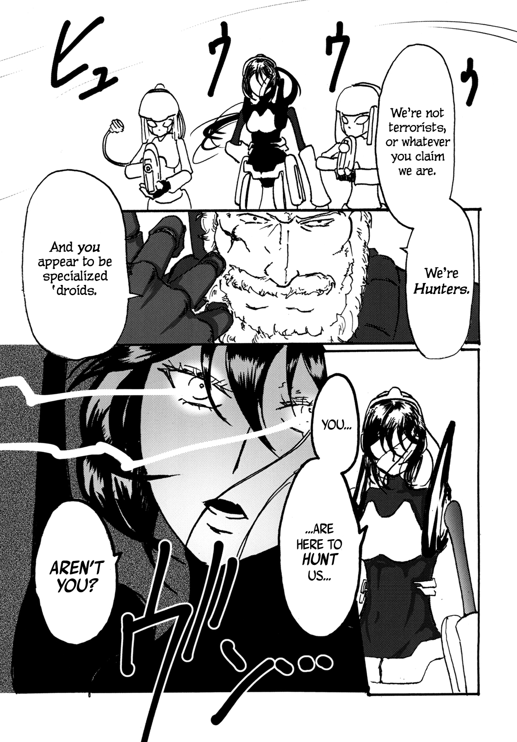 [Mikenekohanten (Sakamoto Kafka)] Sexaroid wa Denkirou de Inmu o Miru ka? | Do Sexdroids Have Wet Dreams of Electric Prison? [Digital] [English] [Venatör] imagen número 6