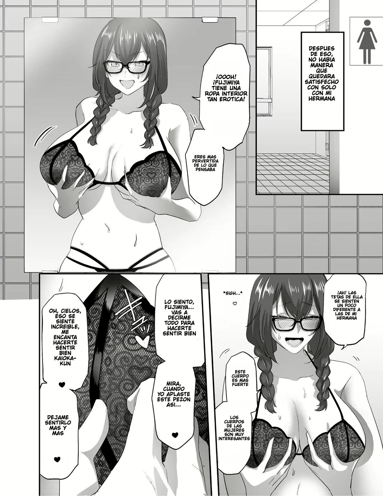 [Hyoui Lover (Basilisk)] Hyoui no Omajinai [Spanish] [TF Scan] 图片编号 37