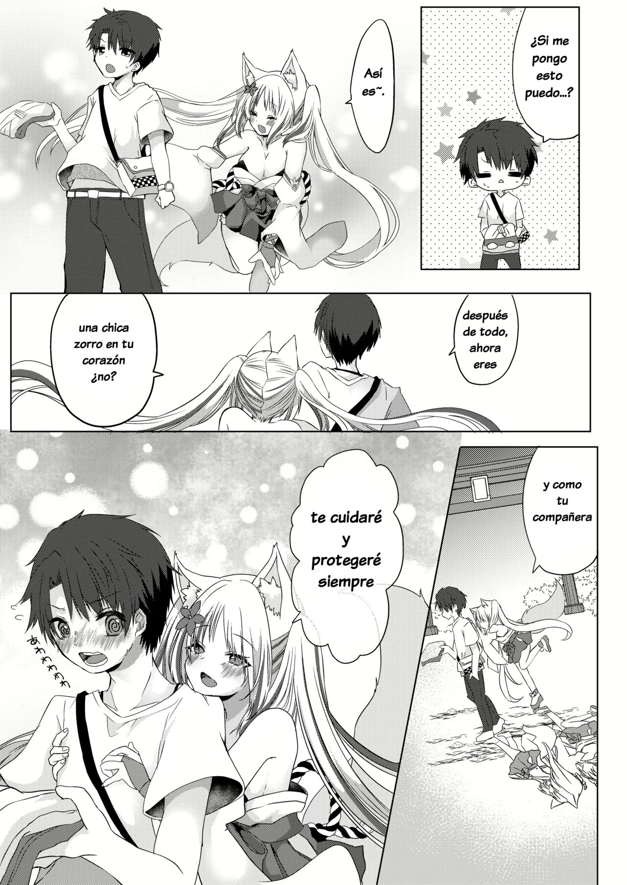 [Koume Kouhiiten (Shio, Satsuki Atan)] Kitsuneko Miko Ichiya Taiken Course?! | Fox Girl Shrine Maiden One-Night Trial Course?! [Spanish] [TF Scan] 图片编号 32