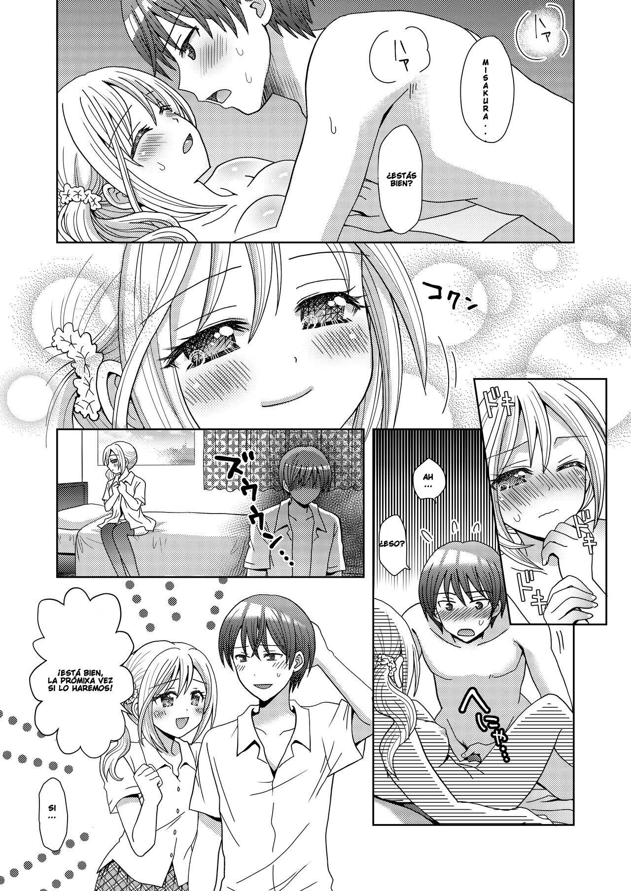 [Amuai Okashi Seisakusho (Yuukey)] Doppelgänger ni Kanojo mo Jinsei mo Ubawarete Bakunyuu JK ni Sareta Boku [Spanish] [TF Scan] 2eme image