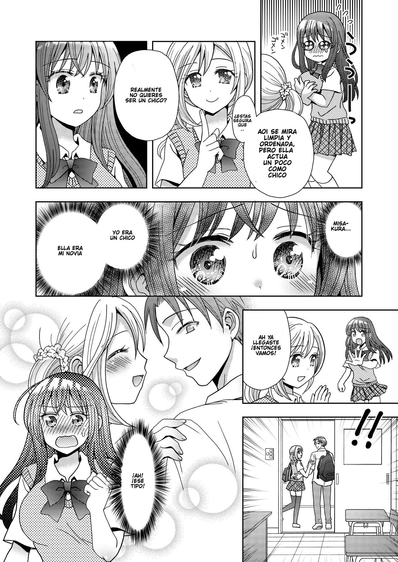 [Amuai Okashi Seisakusho (Yuukey)] Doppelgänger ni Kanojo mo Jinsei mo Ubawarete Bakunyuu JK ni Sareta Boku [Spanish] [TF Scan] 이미지 번호 11