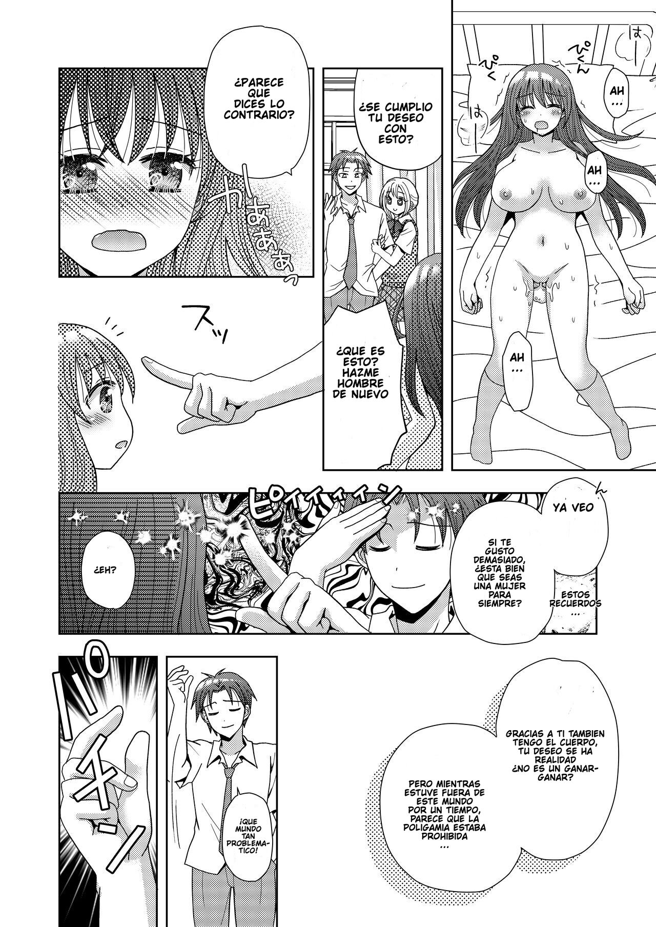 [Amuai Okashi Seisakusho (Yuukey)] Doppelgänger ni Kanojo mo Jinsei mo Ubawarete Bakunyuu JK ni Sareta Boku [Spanish] [TF Scan] 画像番号 25