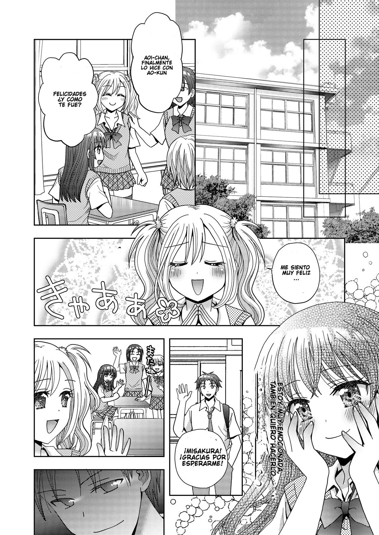 [Amuai Okashi Seisakusho (Yuukey)] Doppelgänger ni Kanojo mo Jinsei mo Ubawarete Bakunyuu JK ni Sareta Boku [Spanish] [TF Scan] 29eme image