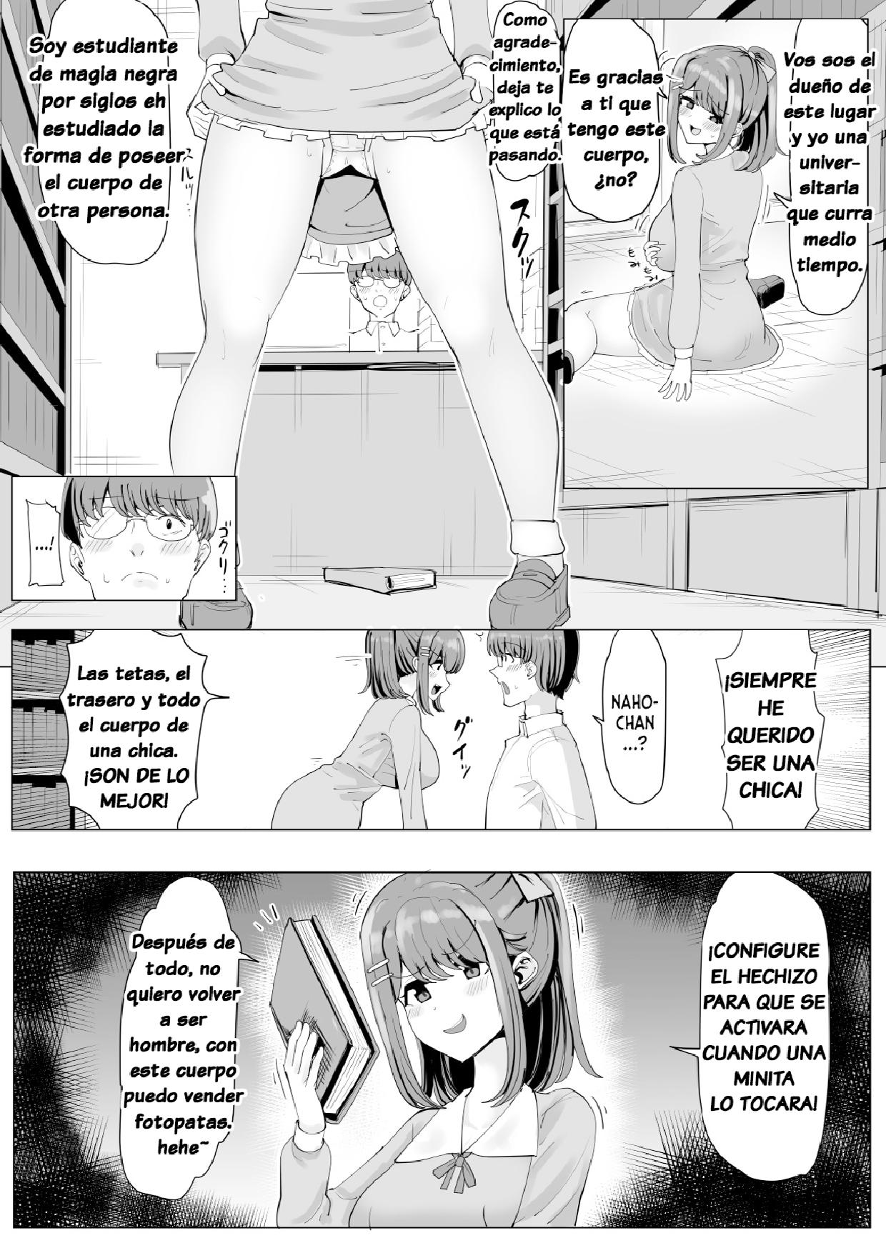 [tsuniverse (Yuniba)] College Girl Taken Over by an Old Man 1-4 [Spanish] [TF Scan] image number 5