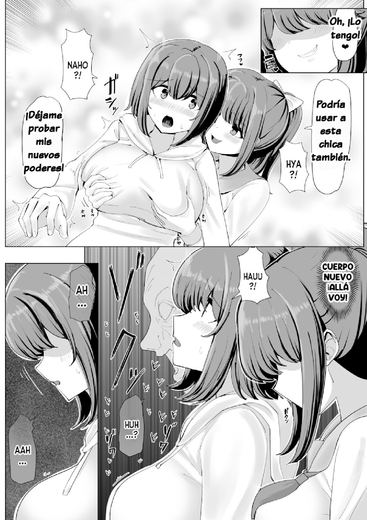 [tsuniverse (Yuniba)] College Girl Taken Over by an Old Man 1-4 [Spanish] [TF Scan] image number 12