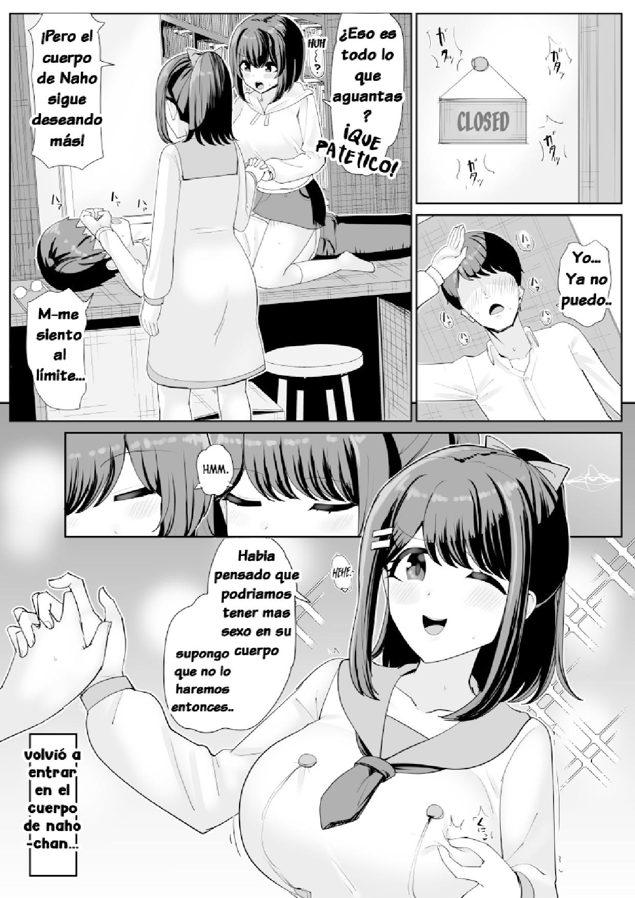 [tsuniverse (Yuniba)] College Girl Taken Over by an Old Man 1-4 [Spanish] [TF Scan] image number 18