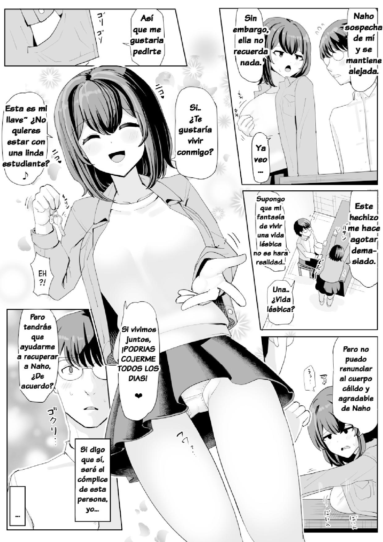 [tsuniverse (Yuniba)] College Girl Taken Over by an Old Man 1-4 [Spanish] [TF Scan] image number 26