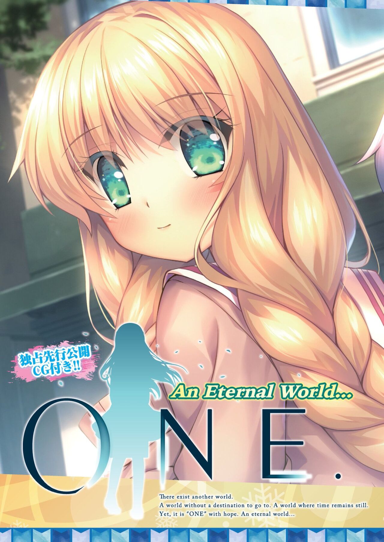 BugBug 2023-12 [Digital] image number 20