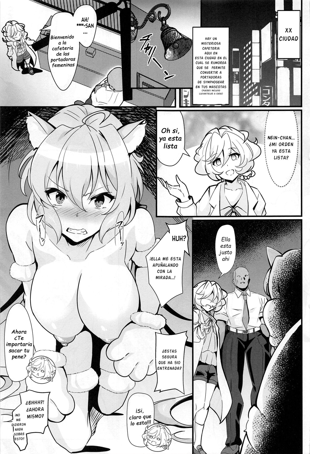 (C101) [Image Rider (Koyasu Kazu)] Mesuneko Sousha Cafe | La Cafetería de Gatos a la Venta (Senki Zesshou Symphogear) [Spanish] [PolyGarde-K] 图片编号 2