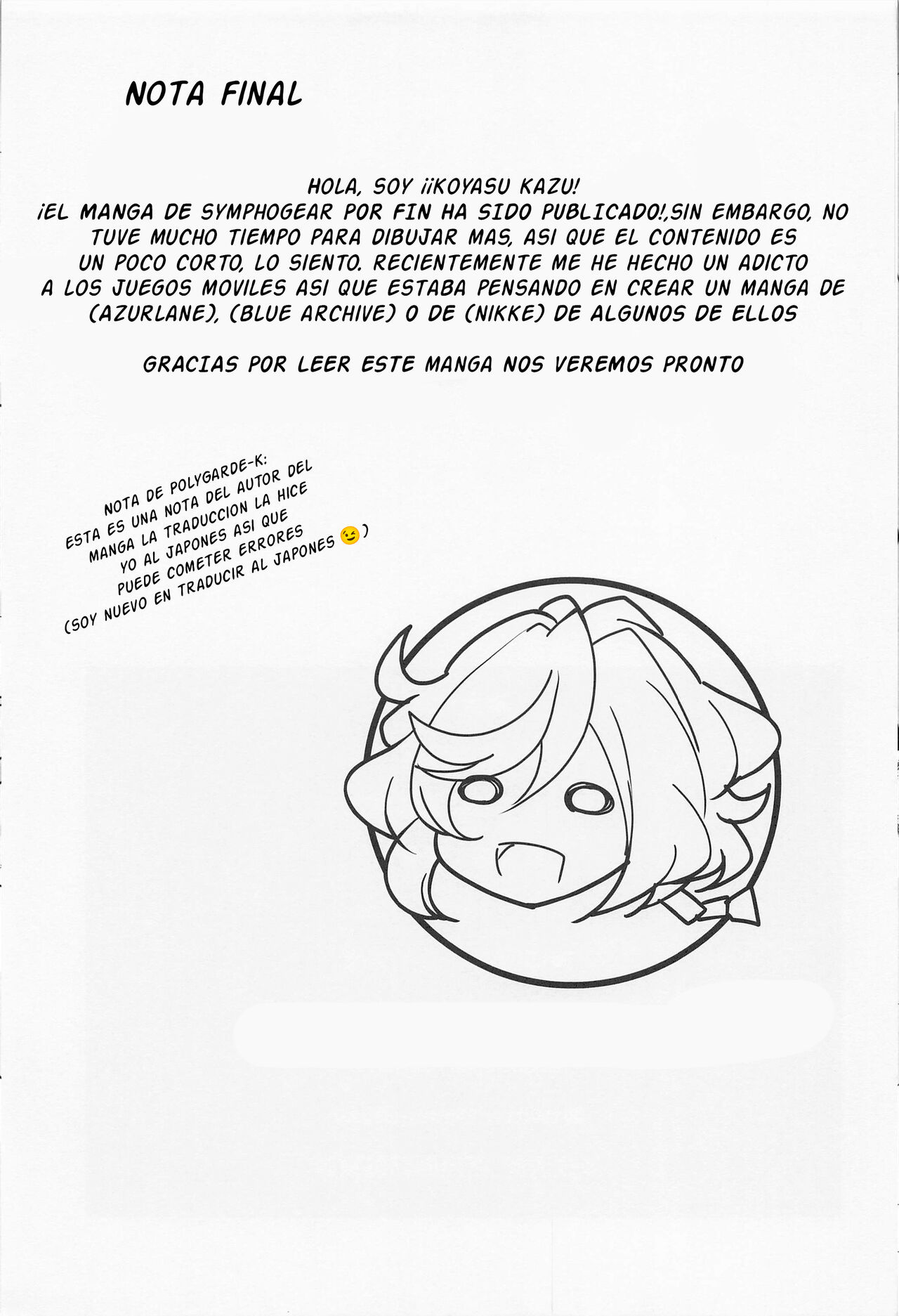 (C101) [Image Rider (Koyasu Kazu)] Mesuneko Sousha Cafe | La Cafetería de Gatos a la Venta (Senki Zesshou Symphogear) [Spanish] [PolyGarde-K] 图片编号 16