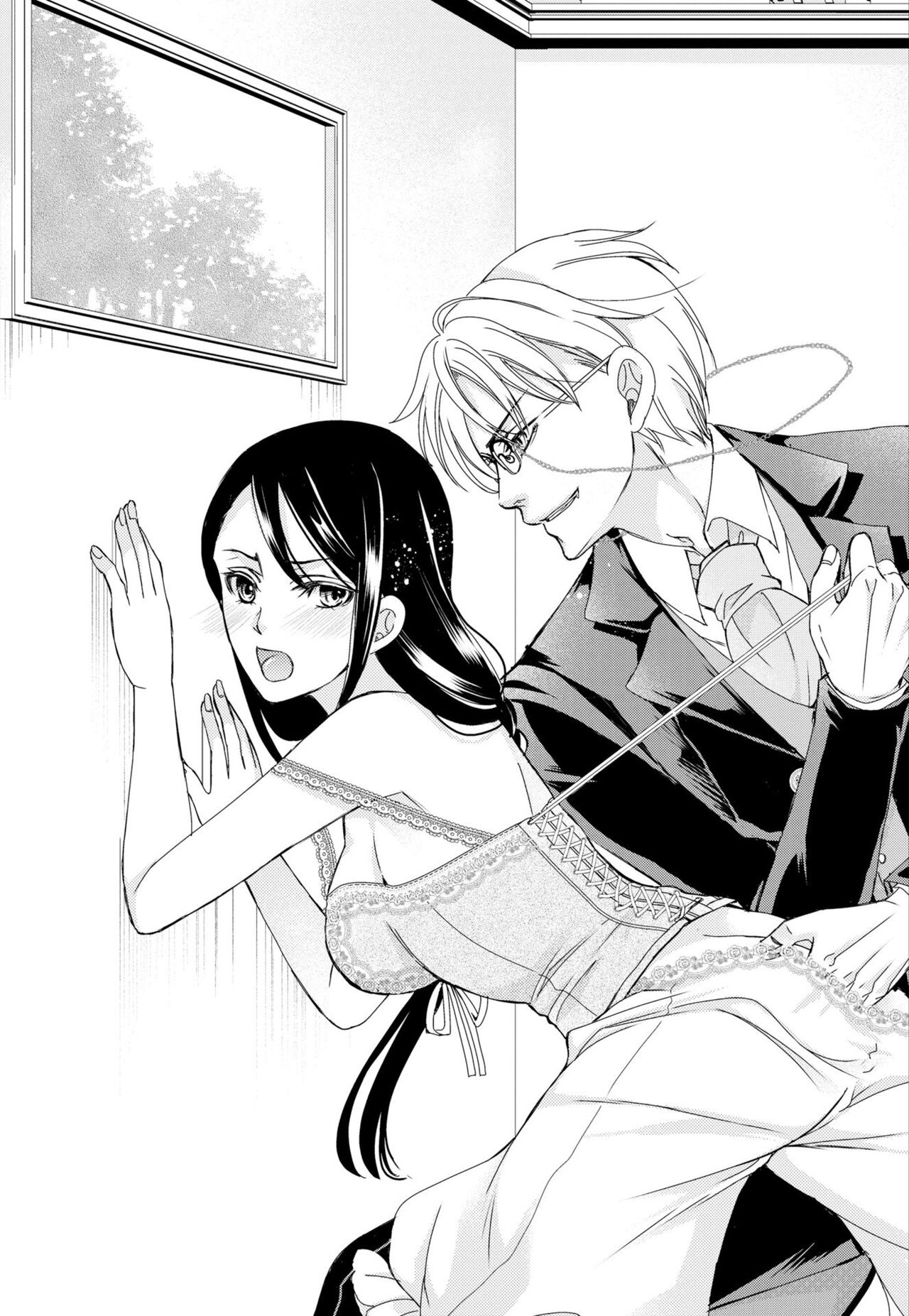 [Shimotsuki Seira]  Junmitsu Otome no Dekiai Keiyaku ~ Shitsuji wa Doesu Vanpaiya ~ 1-3 이미지 번호 44