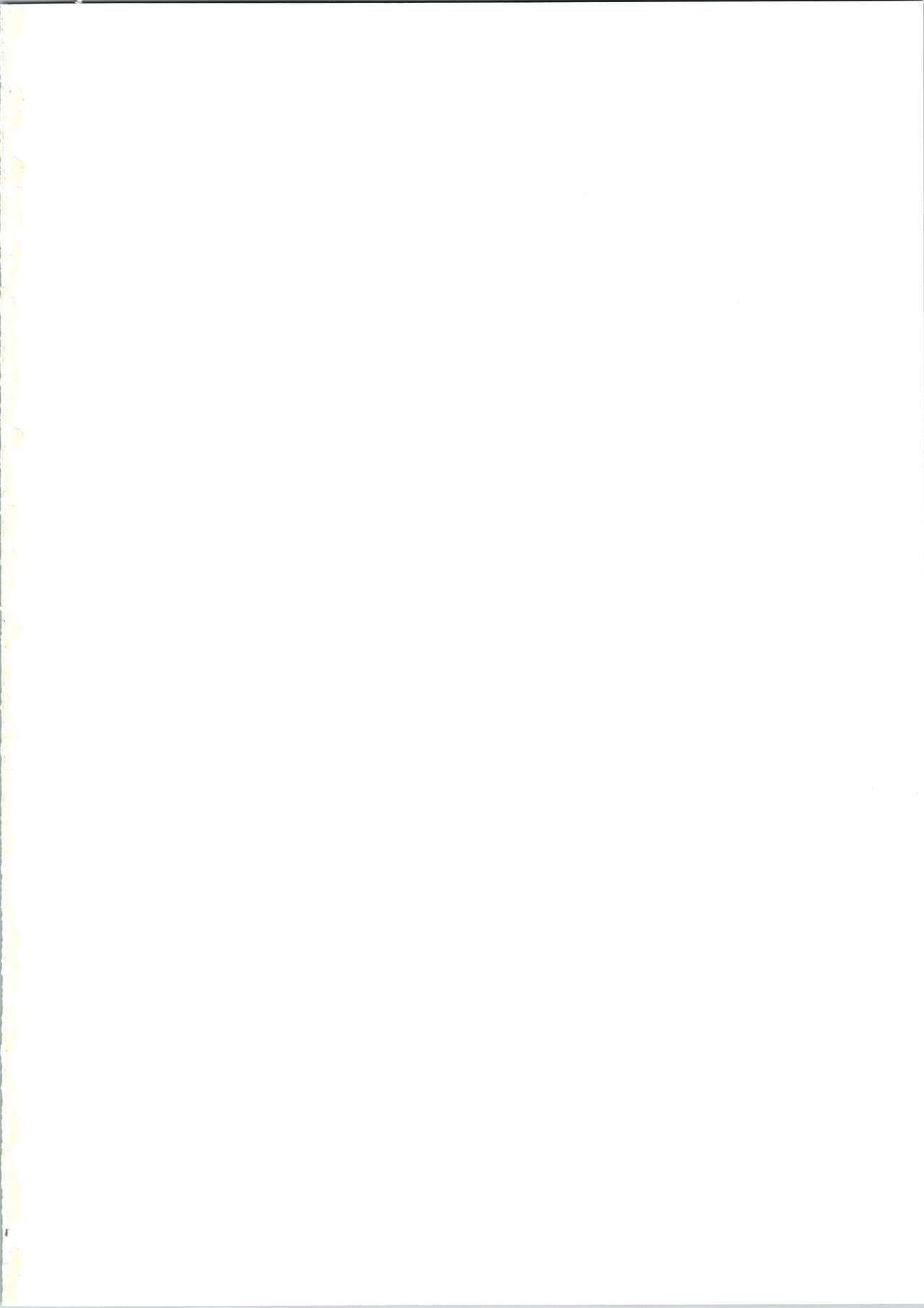 (Come Back Atashi!) [Chinpudo (Marui)] Azumen (K-ON!) image number 2