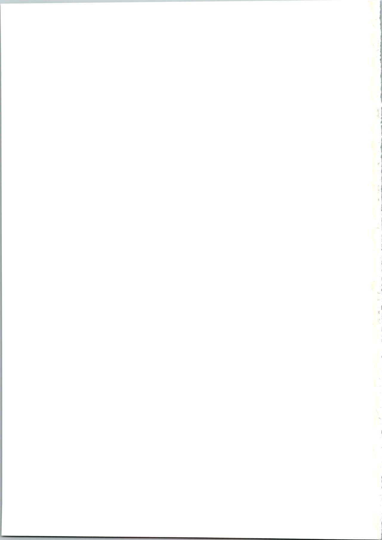 (Come Back Atashi!) [Chinpudo (Marui)] Azumen (K-ON!) image number 11