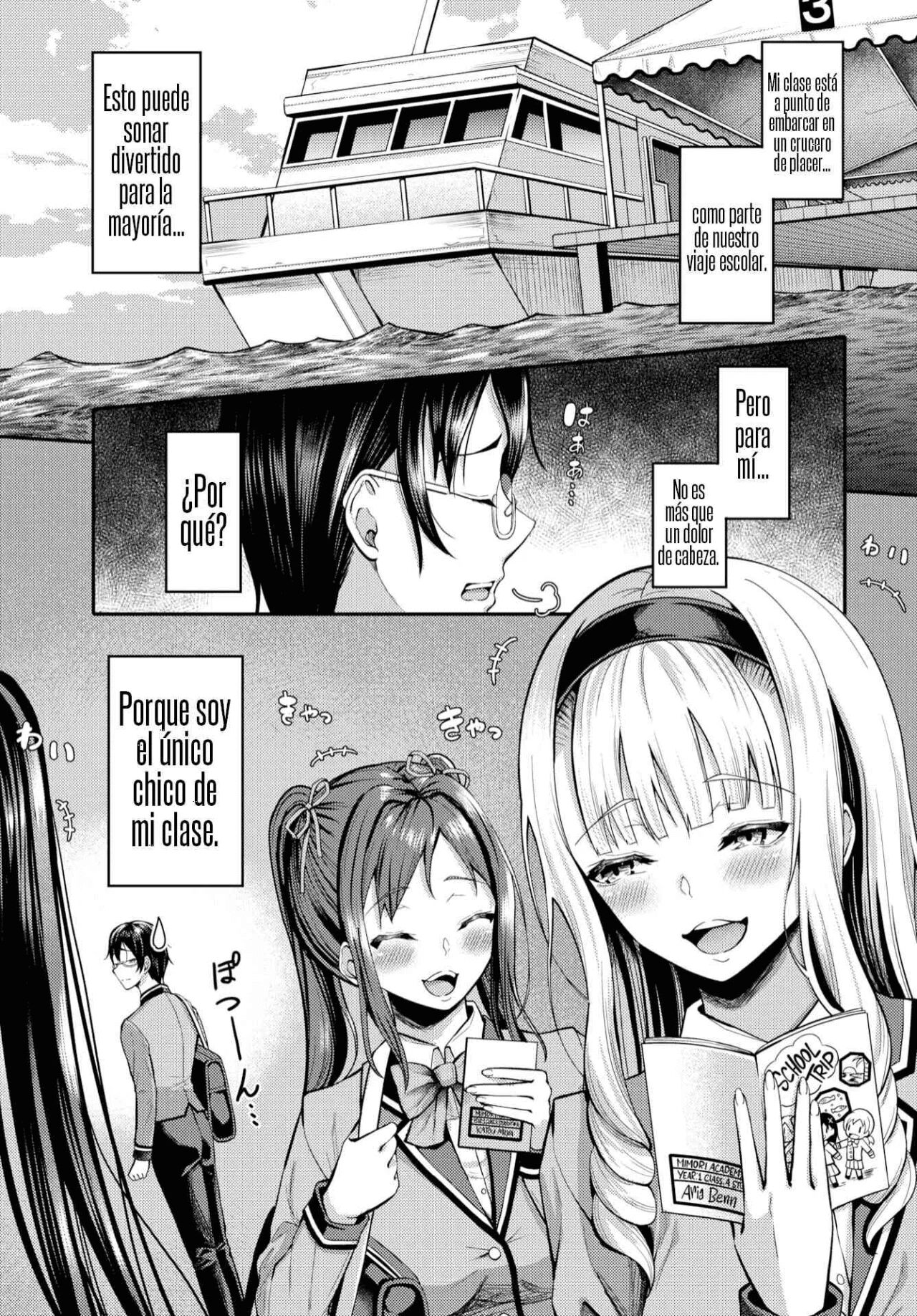 Sounan Shitara Mujintou de Nakadashi Houdai 1-11 이미지 번호 5