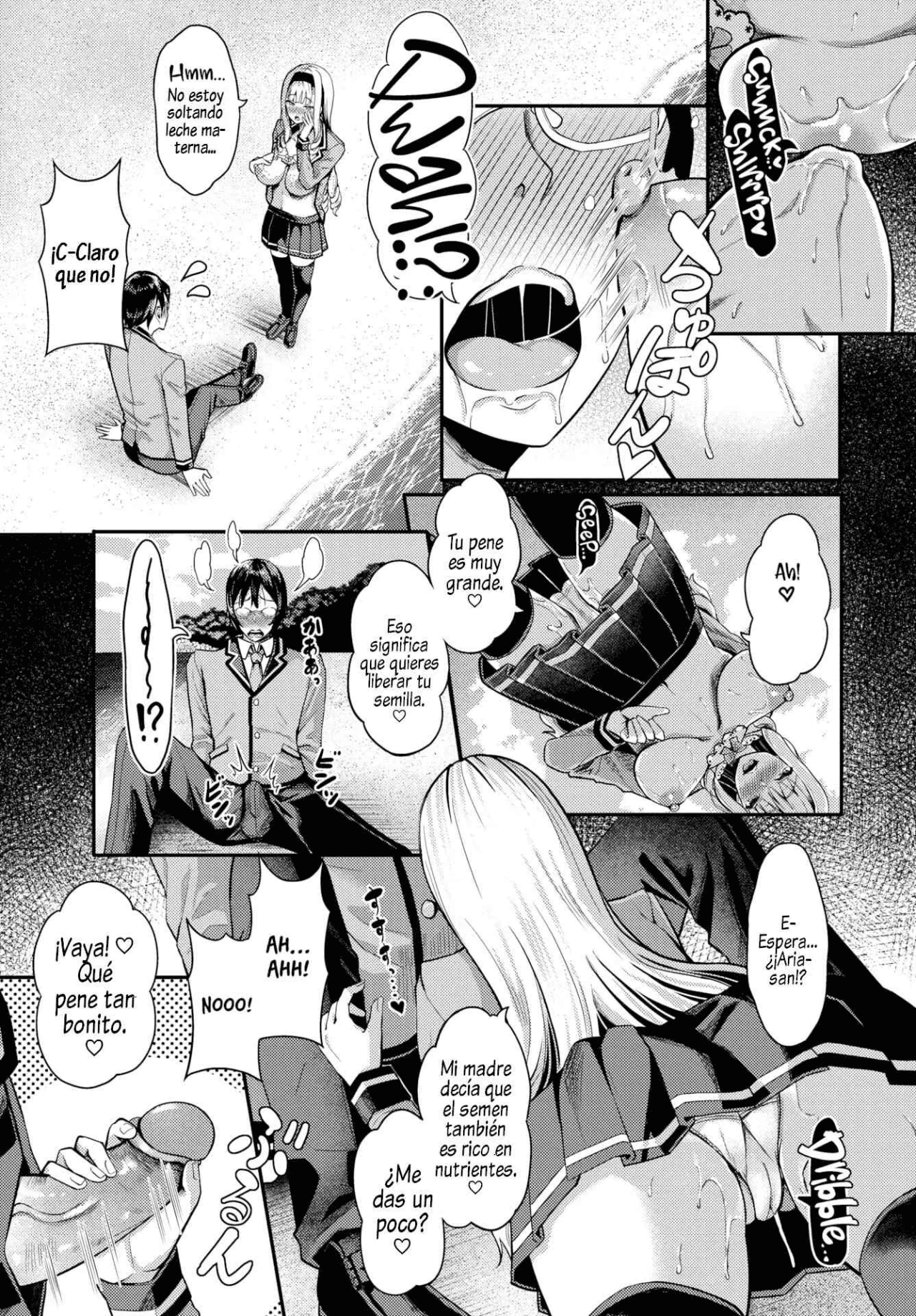 Sounan Shitara Mujintou de Nakadashi Houdai 1-11 이미지 번호 13