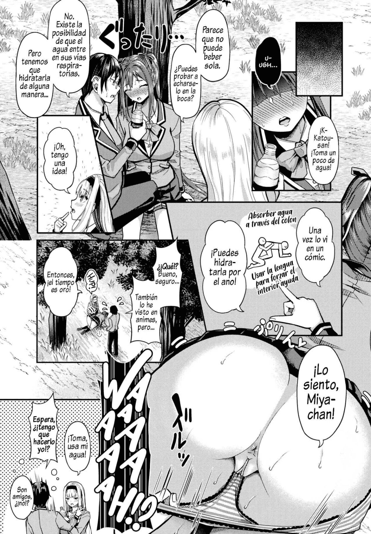 Sounan Shitara Mujintou de Nakadashi Houdai 1-11 이미지 번호 31