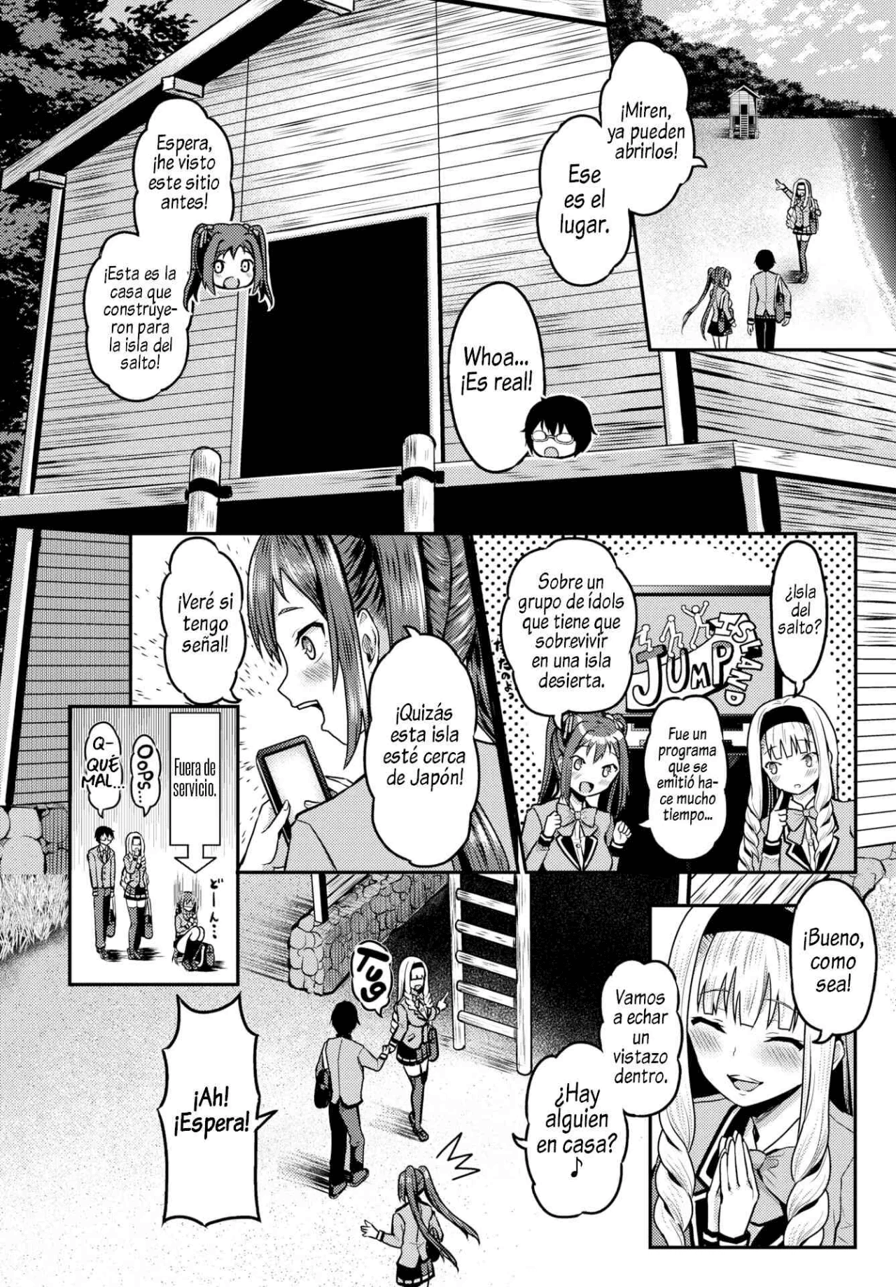 Sounan Shitara Mujintou de Nakadashi Houdai 1-11 이미지 번호 48