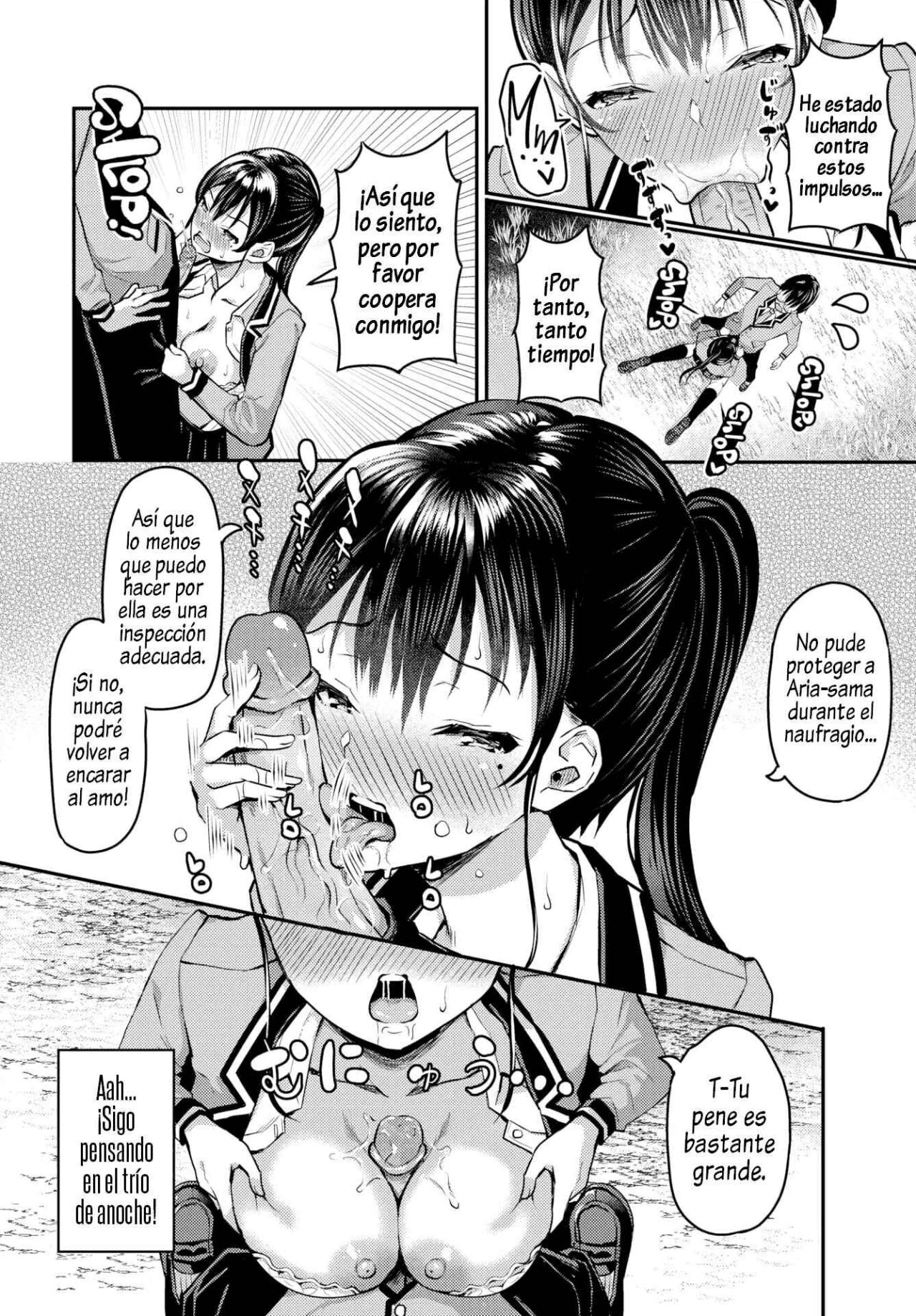 Sounan Shitara Mujintou de Nakadashi Houdai 1-11 이미지 번호 76