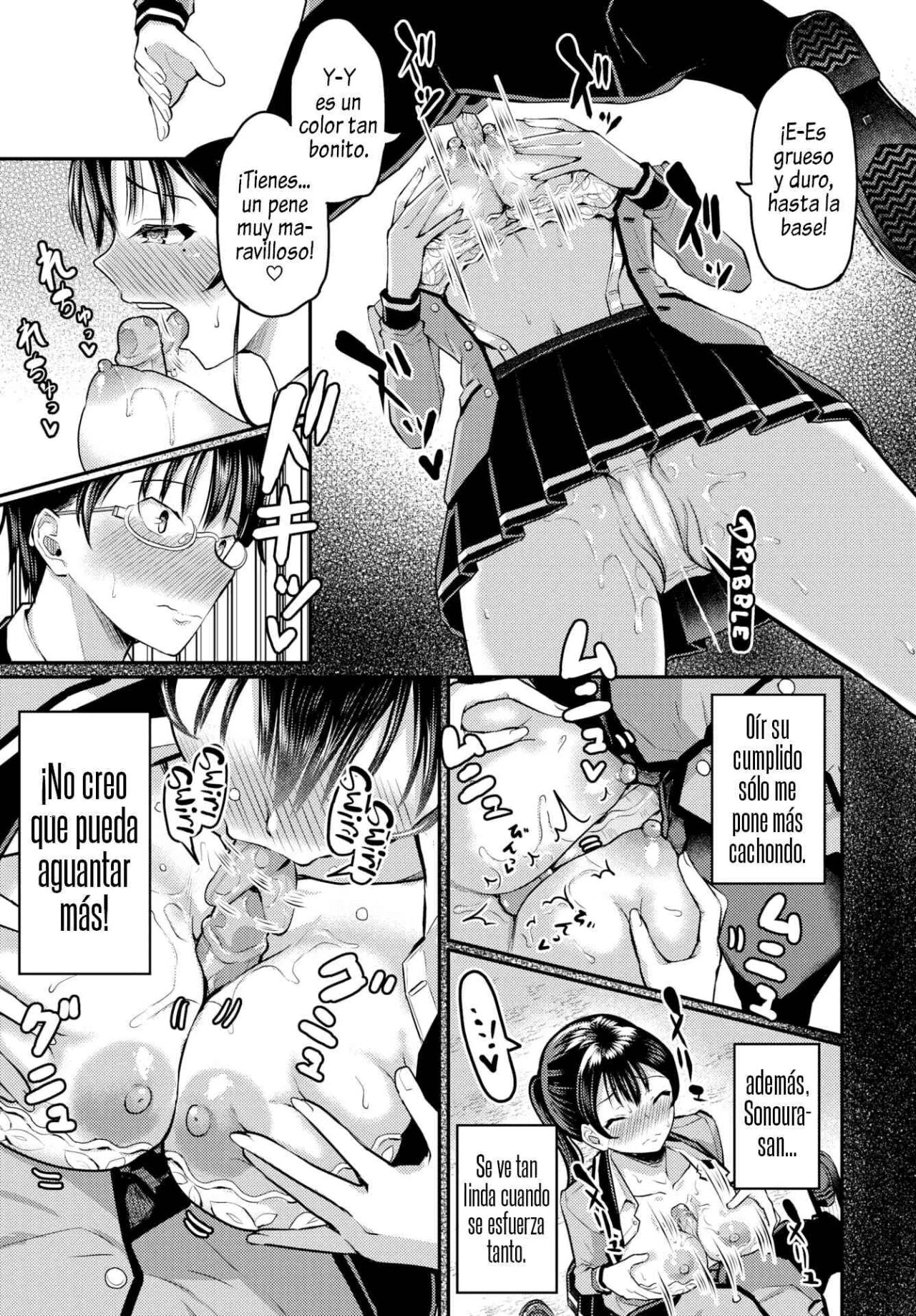 Sounan Shitara Mujintou de Nakadashi Houdai 1-11 이미지 번호 77