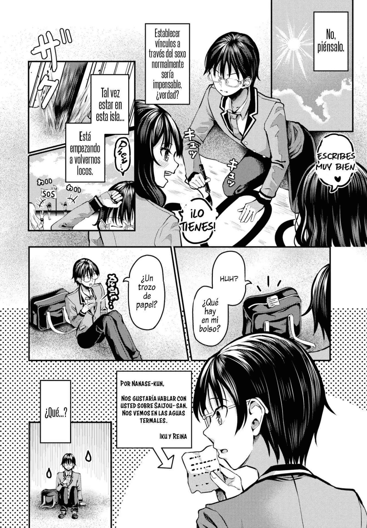 Sounan Shitara Mujintou de Nakadashi Houdai 1-11 이미지 번호 112