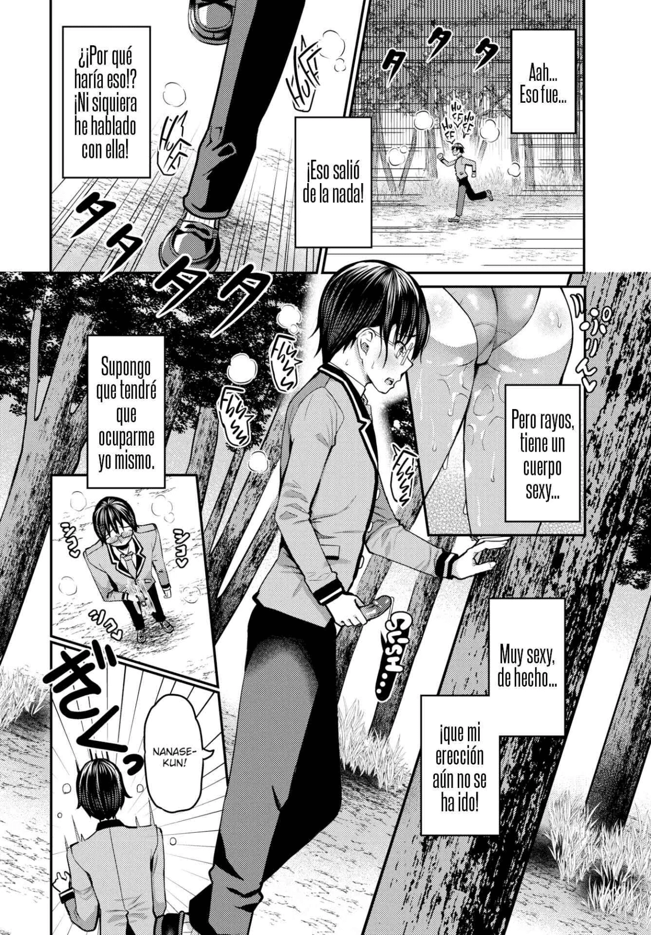 Sounan Shitara Mujintou de Nakadashi Houdai 1-11 이미지 번호 138