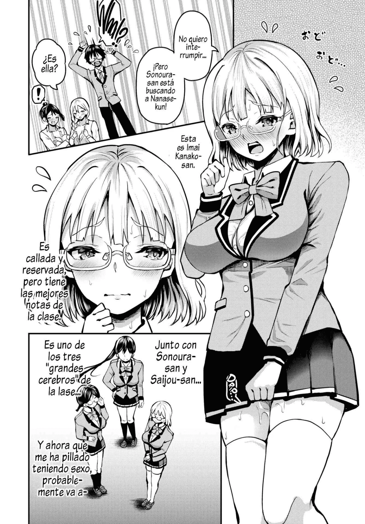 Sounan Shitara Mujintou de Nakadashi Houdai 1-11 이미지 번호 150