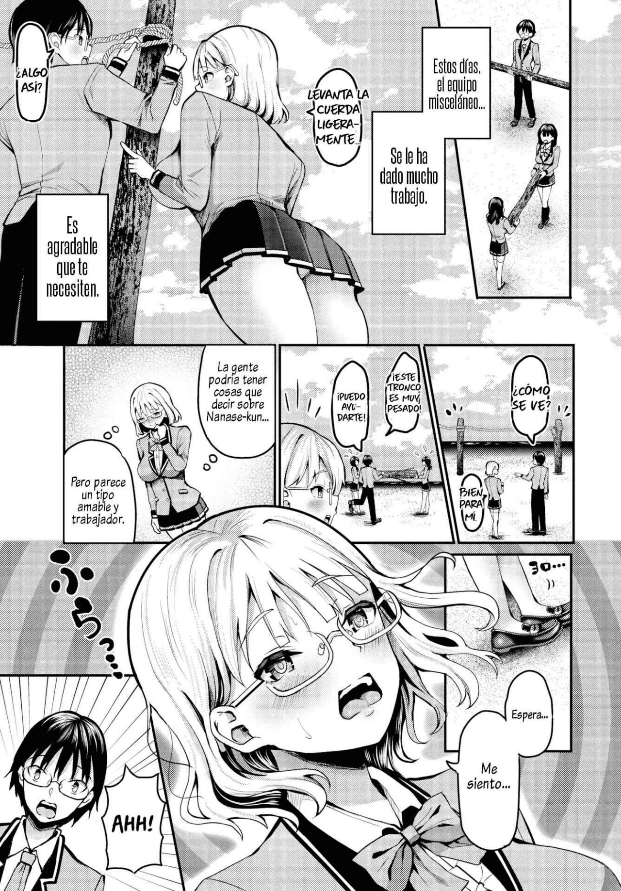 Sounan Shitara Mujintou de Nakadashi Houdai 1-11 이미지 번호 153