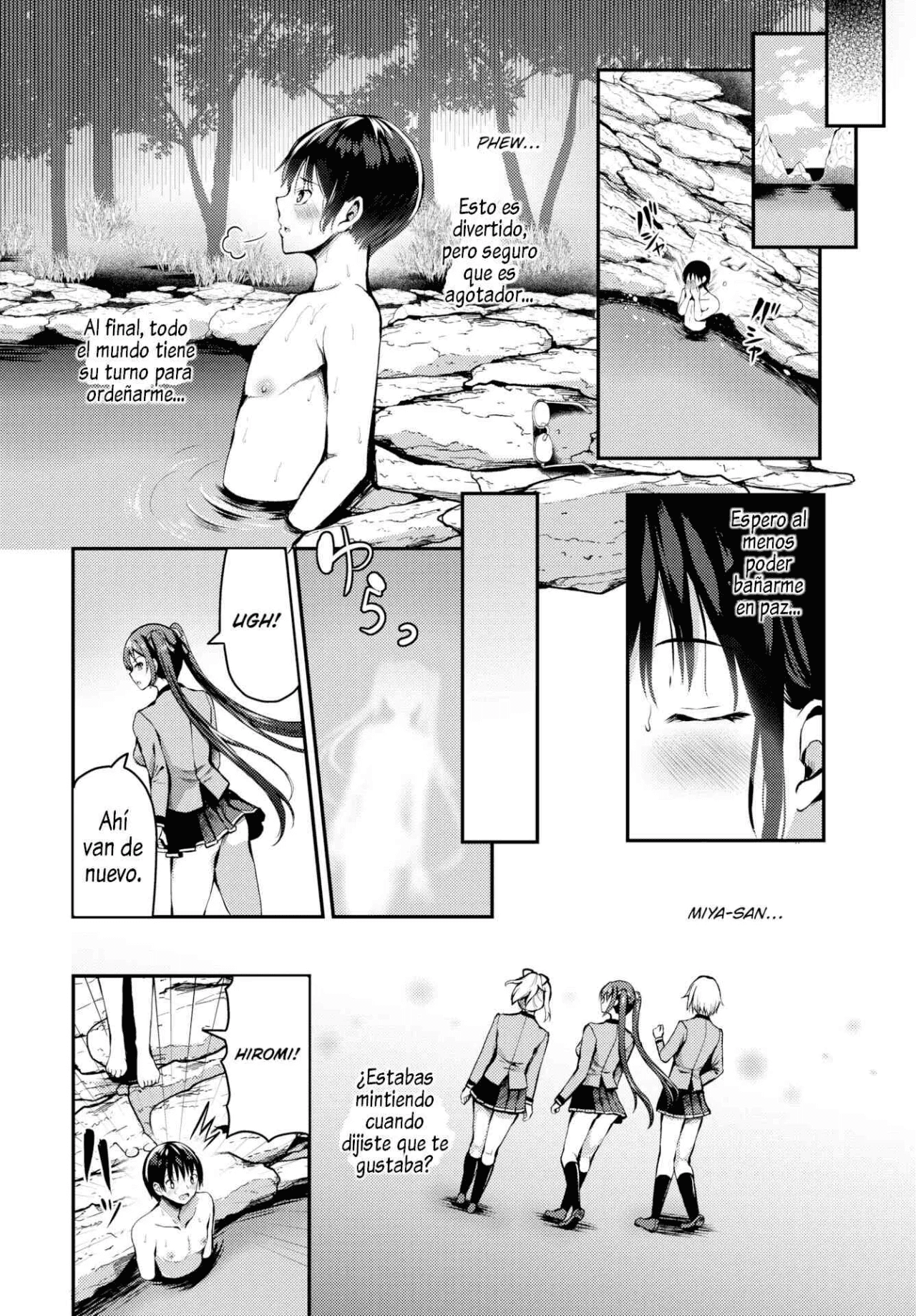 Sounan Shitara Mujintou de Nakadashi Houdai 1-11 이미지 번호 202