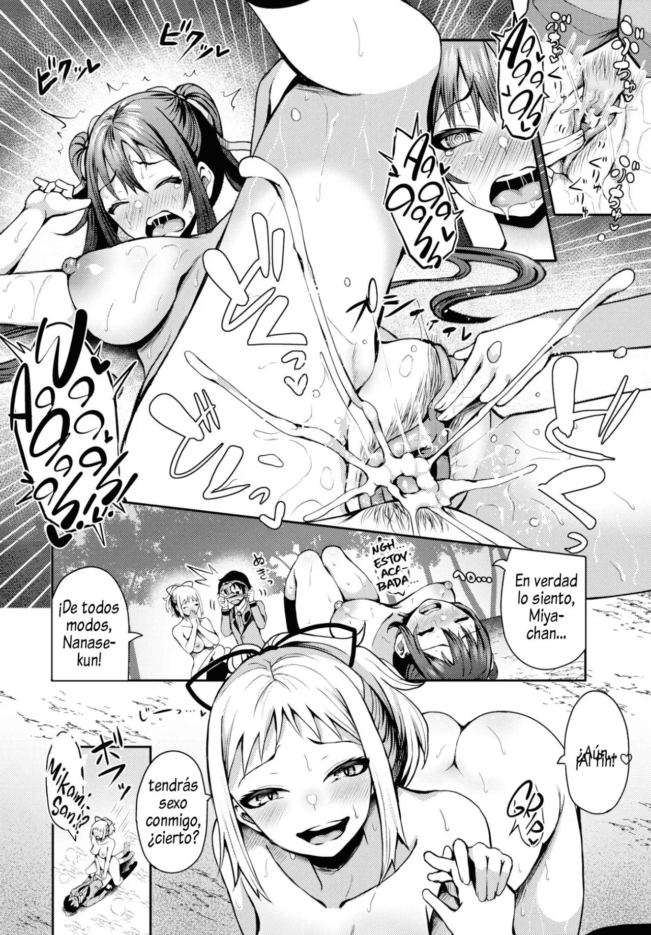 Sounan Shitara Mujintou de Nakadashi Houdai 1-11 이미지 번호 233