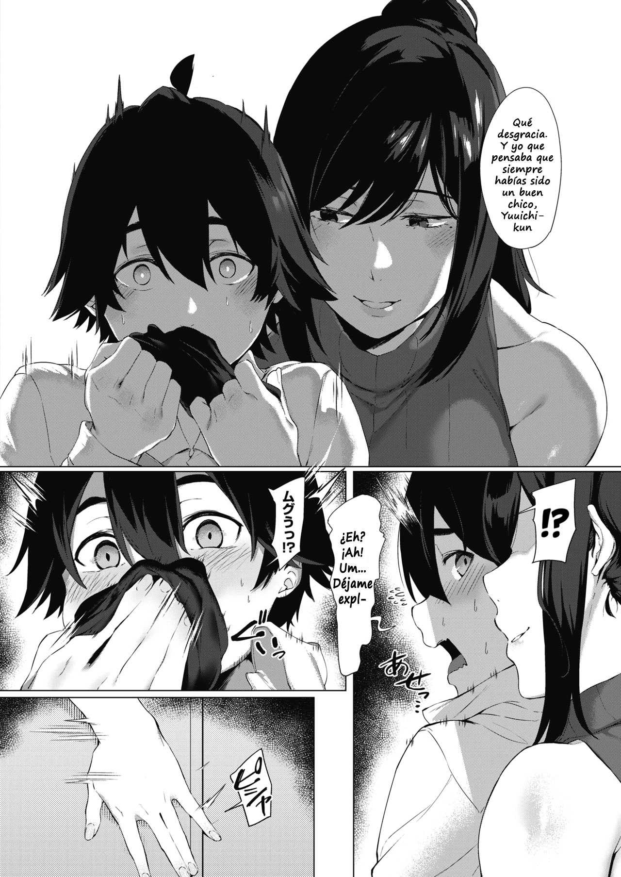 [Shirasu] Himitsu no Anekatsu (COMIC Shitsurakuten 2023-11) [Spanish] [Digital] image number 4
