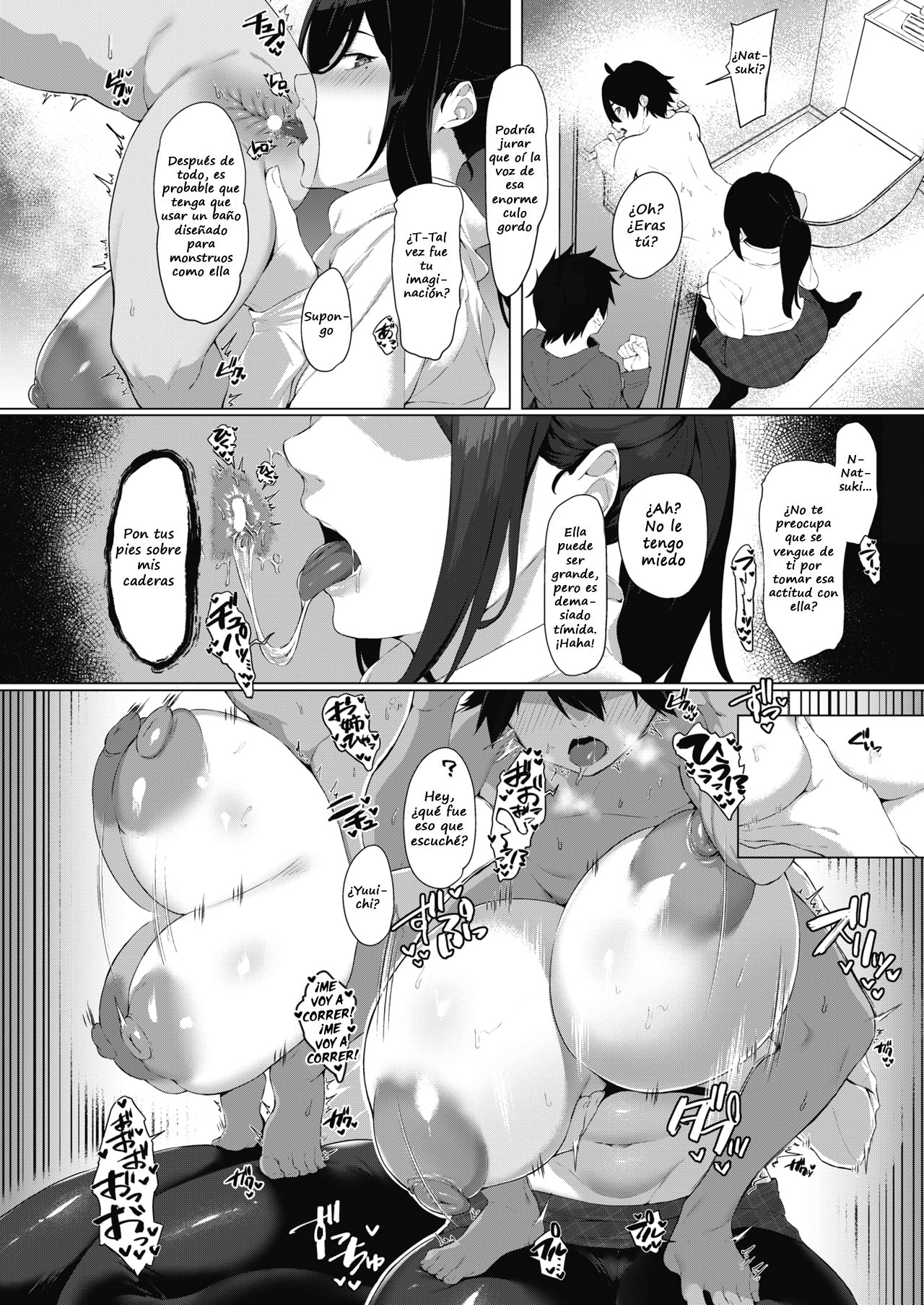 [Shirasu] Himitsu no Anekatsu (COMIC Shitsurakuten 2023-11) [Spanish] [Digital] image number 16