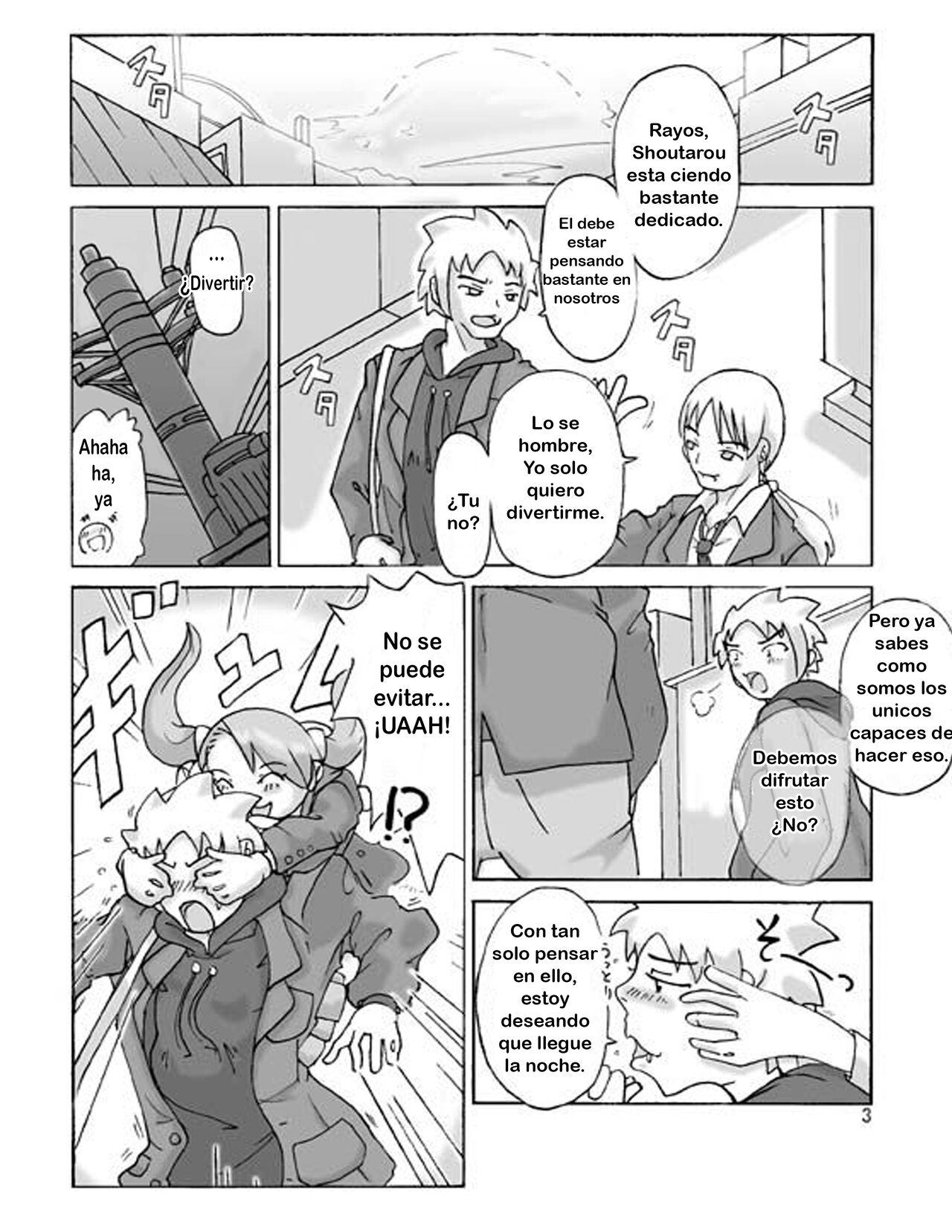 [Asagiri] P(ossession)-Party 1 [Spanish] [TF Scan] image number 4