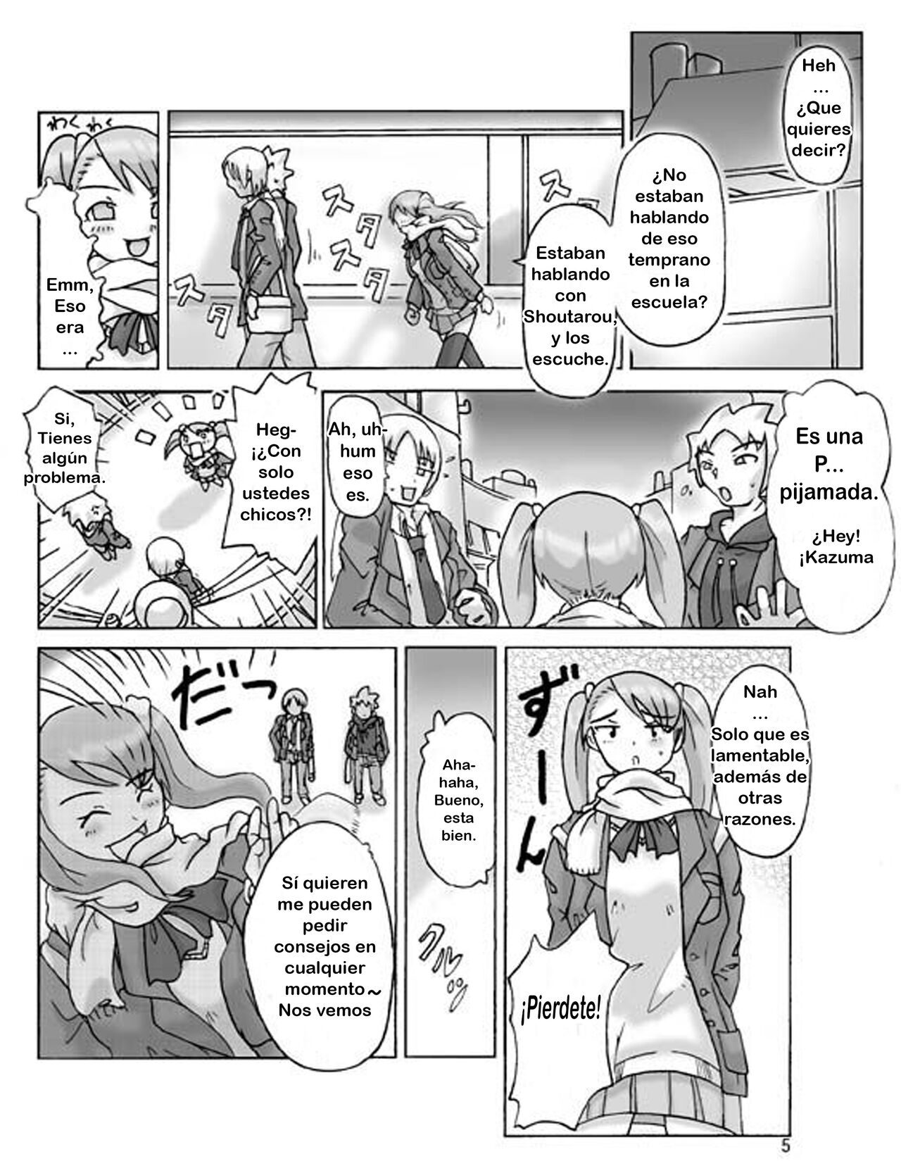 [Asagiri] P(ossession)-Party 1 [Spanish] [TF Scan] image number 6