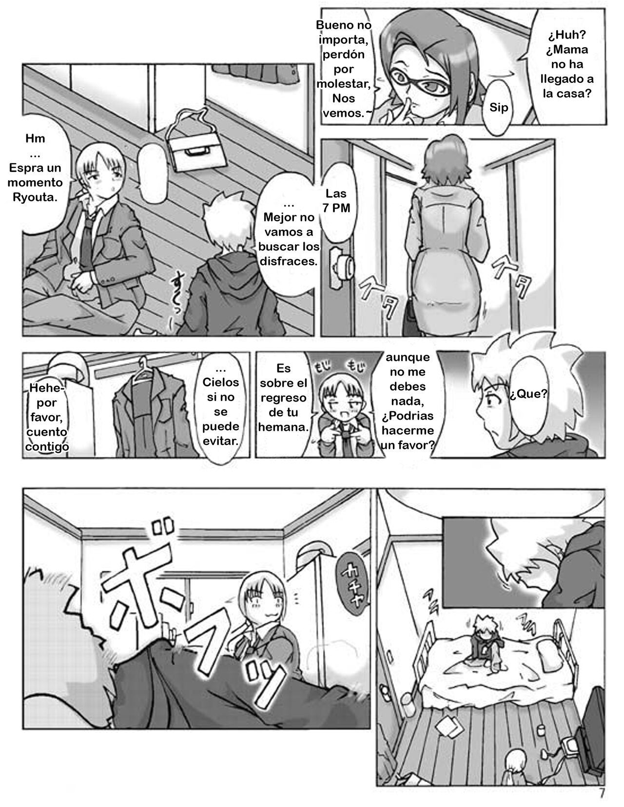[Asagiri] P(ossession)-Party 1 [Spanish] [TF Scan] image number 8
